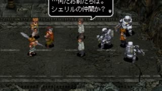 アークザラッド３実況：続々・はじめてのSRPGプレイ　part28