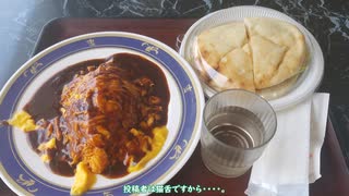 FDで信州観光