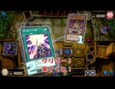 【遊戯王マスターデュエル】【VOICEVOX実況】俺得決闘記830【EX0フェス】＋EX0ブラマジ三幻神