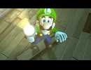【ルイージマンション2】ルイージがまたオバケ退治をするそうです part5
