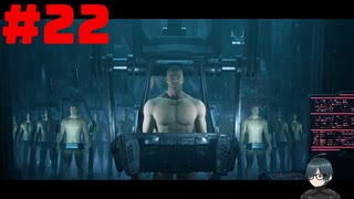 【実況】周りは殺人ロボットだらけ…【Terminator: Resistance】part22