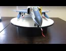 F-4E PHANTOM  1/48 FUJIMI