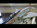 F-４J PHANTOM 1/48 HASEGAWA