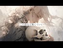 Necromancy 歌ってみた【ちっちゃいまんぢゅう。】
