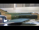 F-4E PHANTOM  1/48 HASEGAWA