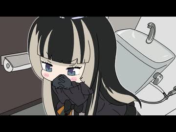 【手描き】尿のキレが悪いらでん