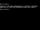 【ネットロア】信じようと、信じまいと　その084【フォークロア】