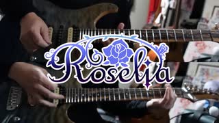 【弾いてみた】礎の花冠 / Roselia