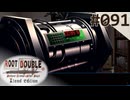 【実況】#091：ルートダブル -Before Crime * After Days- 初見実況プレイ【√D】