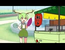 【ショート】鹿の子ずんだもんと焼き芋屋さん
