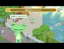 【無断転載】アナル地獄賞