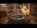 自由気ままにマリーのアトリエRemake実況　その６