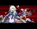 【FGO全再臨別まとめ】『ロウヒ』 宝具＋EXモーション スキル使用まとめ【Fate/Grand Order ポホヨラのクリスマス・イブ 夢見るサンタとくるみ割り人形】