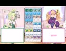 【プクリンex&ゲッコウガ】メスメスガキガキのポケポケ Part9