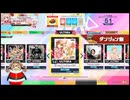 NY10 最後はやはり