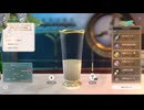 崩壊：スターレイル２rd　その115