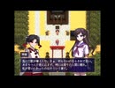 【実況】私の心の拠り所#7