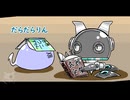 【フリーBGM】だらだらりん【NNI】