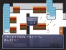 【寒さは】Ice Diary part6【辛いし寂しいし】