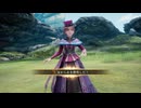 【ロマサガ2R】技を封印して世界を救う_09【縛りプレイ】～先帝と先々帝の無念を晴らす！～