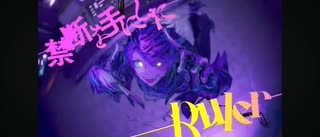 REC.TRUE／いるま - ニコニコ動画