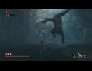 【ゆっくり実況】隻狼-SEKIRO-【参拾参】