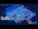 【ニコカラ】electronic swimmer【off vocal】