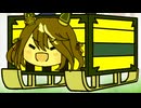 【ウマ娘たぬき】色々まとめPart219