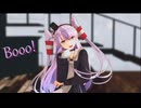 【MMD艦これ】天津風でBooo！