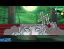 【ペルソナ3ポータブル】あの頃の記憶と共に【実況】part125 ※ネタバレあり