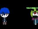 『ゆっくり実況』スペクトラムとKame実況プレイ！Part2（StrayStick the origin)
