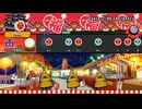 全部出す　11/22(金)