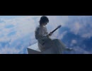 Ichika Nito feat. Feryquitous - Metaphor