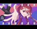 けーたいみしてよ／夢希【いぶき】(cover)