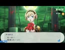 【ペルソナ3ポータブル】あの頃の記憶と共に【実況】part126 ※ネタバレあり