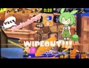 【スプラトゥーン3】ひとくちSwitch実況 Part4【ソフトウェアトーク実況】