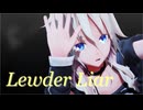 【MMD】お宮式IAで『Lewder Liar』