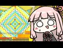 約10年前に自分で作ったアスレチックをやってみる part3【Minecraft】