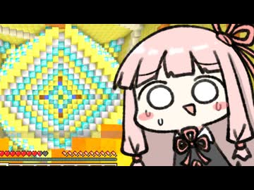 約10年前に自分で作ったアスレチックをやってみる part3【Minecraft】