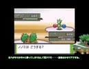 【プラチナ】2024年はポケモンの新作リメイク出ない故にシンオウ地方を今年の推しと旅するプラチナ　#7