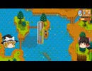 【Stardew Valley】 ＃017 【バンドルを頑張る】日々収穫する・鉱山が中途半端・チョウザメをターゲットに釣りを頑張った・月光クラゲ・雑談：マオののんびり農場日誌３ 【ゆっくり実況】