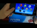 令和五年にPlayStation Vitaをレビューしてみた(初心者)