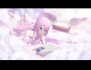 【巡音ルカ/MEGURINE LUKA】bOOk heaven【cOrOmO】