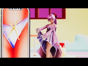 【東方MMD】パチュリーで『Lap Tap Love』（自撮りver）