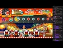 たいたつ　11/14(木) 2/2