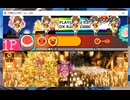 [創作譜面]　太鼓さん次郎　ラブリージャッジメント／「CHUNITHM VERSE」より