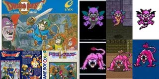 [実況]「ドラゴンクエストII（FC・SFC・GBC）」序盤中ボス・グレムリン & キラータイガー戦見比べ （スマホ撮影）