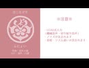 。