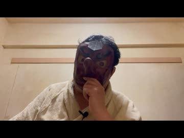 天狗の考察「偽計業務妨害」兵庫県知事冤罪工作部隊‥まさかもう告発済？