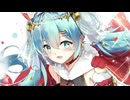 【初音ミク】MerryHUG！（オリジナル曲）／yamato